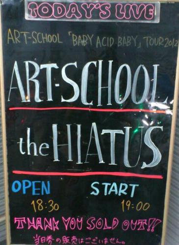 音楽と本と映画が好き。BUMP OF CHICKEN、ART-SCHOOL、etc。