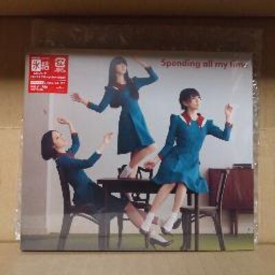 はと
