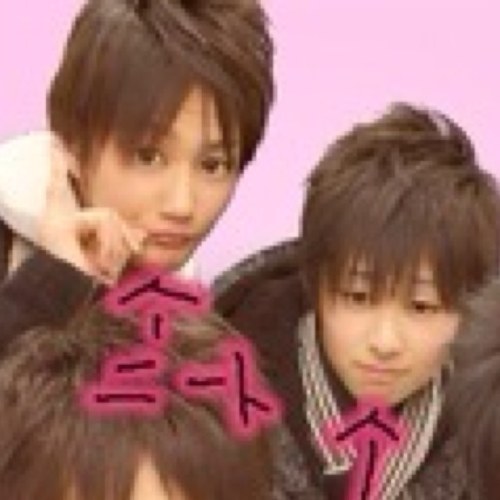 iizima1209's profile picture. どうも！飯島拓也です！流れに乗って、Twitter始めちゃいました！よろしくです！mixiやってます。プリ左です。ちなみに高一の代！元浦南です(o^O^o)　　春から船定生((T_T))船定生フォローよろしく(*^O^*)