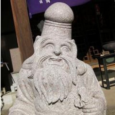 ほいじんがのプロフィール写真