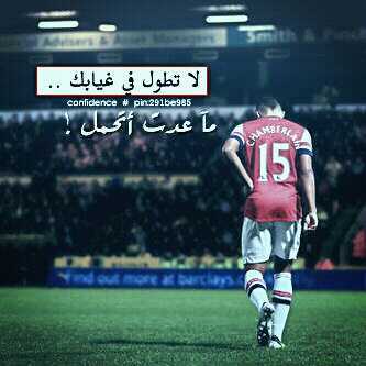 ALJHADALI's profile picture. F I F A 1 3 & B L A K O P S 2 a n d A R E S N N L & I t t ihad Jeddah