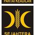 DPC PKS Prambanan (@pksprambanan) Twitter profile photo