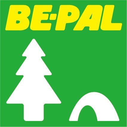 1981年創刊のアウトドアマガジン『BE-PAL』は毎月10日ごろ発売！ アウトドアに関する最新情報、撮影裏話などをつぶやきます📣YouTubeチャンネル登録はこちらから→https://t.co/0j4IJDJ3B2 #BEPAL #ビーパル #アウトドア