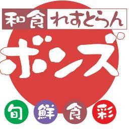 大阪、京都、兵庫、奈良で営業している和食レストランです。団欒のひと時をおすごし下さい。