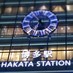 福岡のイベント (@fukuoka_event) Twitter profile photo