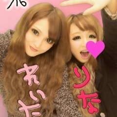 こんな私でも仲良くしてくれるひと好き〜〜いいいっ笑　人生楽しんだもん勝ちっしょ♡フォローみー(´･ω･｀)