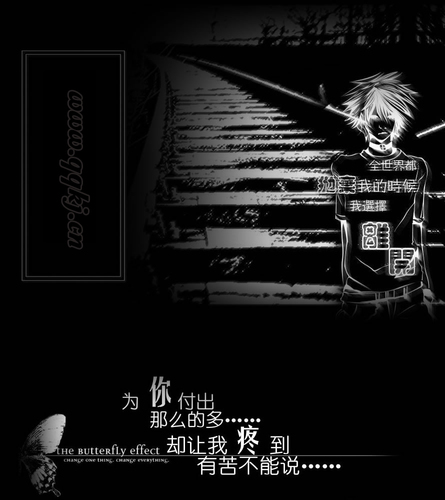 给我翅膀，让我可以飞翔