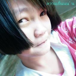 ชื่อ โมเมย์ ทักดั้ยม่หยิ่ง ม่กัด!(แง้มๆๆ) อิอิ ม่ทักจับก(อ)ดนะๆ