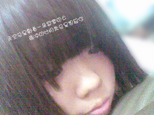 HuiHui_15_GD and Aaron yan fans:)
If u follow me,, i will follow u ^_^ follow now?!