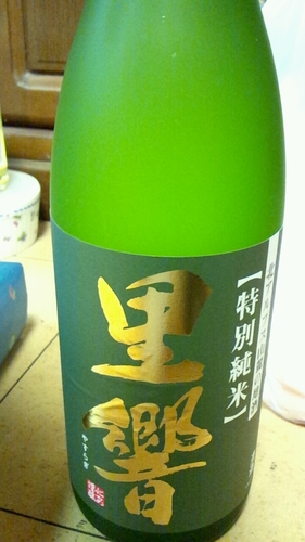 日本酒が好きなおじさんです。出掛けた時には現地の地酒を仕入れたりしてます。特に好みは無いので色々飲んでます。あ、アル中じゃ無いからね(^^;)色々な味があって楽しいなと。