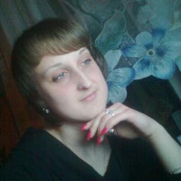 Любовь есть сила Вселенной