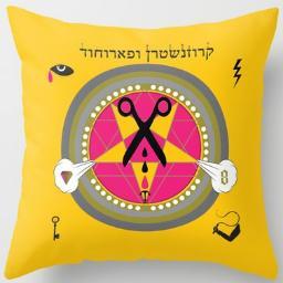 IParohod's profile picture. 