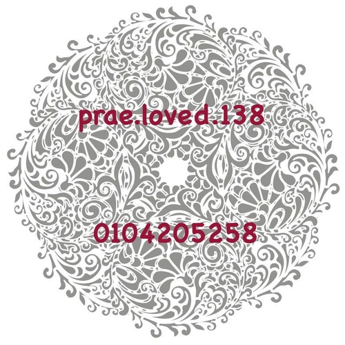virtual shop; selling off pre-loved items