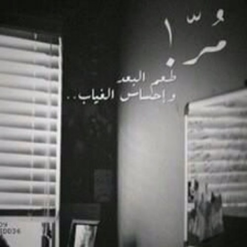 amena7460's profile picture. 