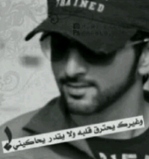 I love kuwait ♥