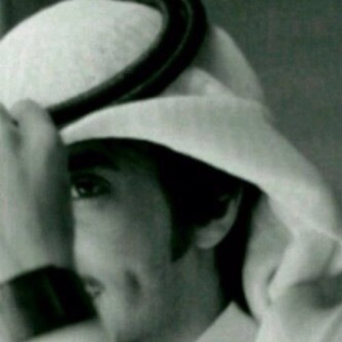 كبرياء رجل
