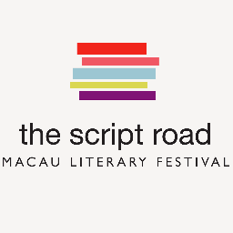 thescriptroad's profile picture. Festival Literário de Macau - 澳門第一屆文學節 - Macau Literary Festival ///////////  From March 4 to 19, 2017