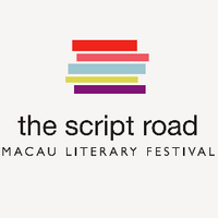 Macau Literary Fest (@thescriptroad) Twitter profile photo