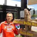 celso cruz - @CruzJake1 - Twitter