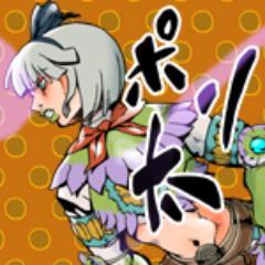 おばんです。色んなゲームをやってます。料理作るのとか食べるのとか見るのが好き。MTGはまり中。岩手でももっと対戦したい！フォーマット：スタン　統率者(未経験やってみたい)