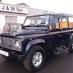 J & W Tait Ltd (@jwtaitltd) Twitter profile photo J & W Tait Ltd (@jwtaitltd) Twitter profile photo