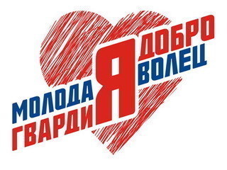 yadobrovolecspb's profile picture. Проект МГЕР СПб