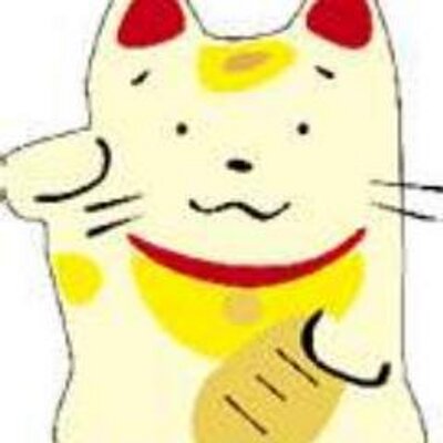 ねこやん