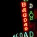 Bagdad Theater (@thebagdadpdx) Twitter profile photo
