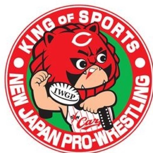 maymaysugita's profile picture. 好きなもの ■広島カープ ■プロレス ■originallove ■アウトドア ■大喜利 ■キウイ