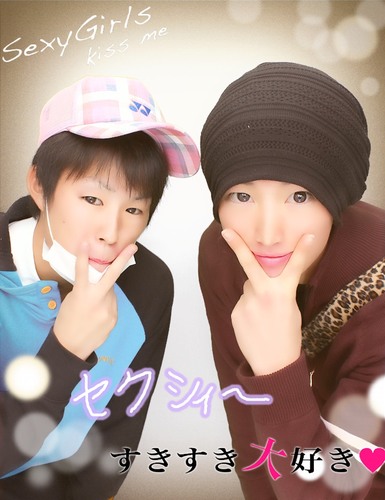 木村瑞希 Twitter