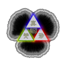 MysidianMoments's profile picture. Twitter for the Mysidian Moments Photography blog- coming July 1st!  In the meantime, feel free to explore http://t.co/kv4dOO2G!  See you soon!