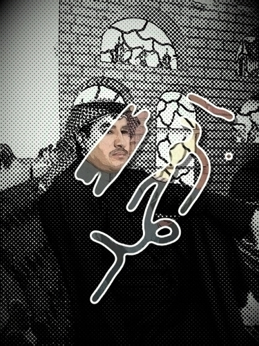 doseryz's profile picture. كويتي حر الكويت للجميع