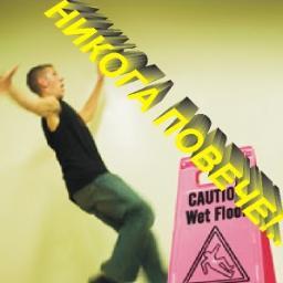 NewVisionGroupB's profile picture. 