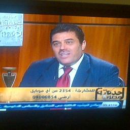 Freelance Trainer | Honorary President :Arab Management Org. | Innovative:MBI©theory,LeaderShip21©approach &ISS©strategy
https://t.co/27YHcWHpqs