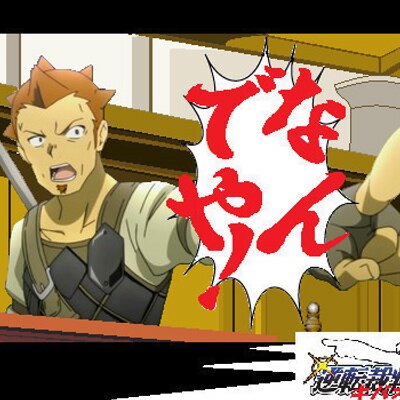 キバオウbot Bot 109 Twitter キバオウbot Bot 109 Twitter