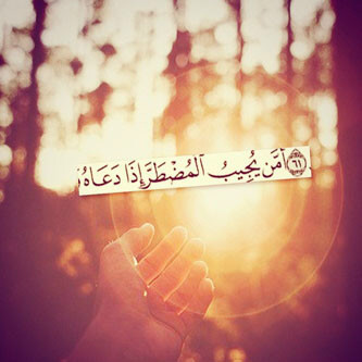 وداعا لمن وجد حياتہ بالبعد اجمل .. ♥ !