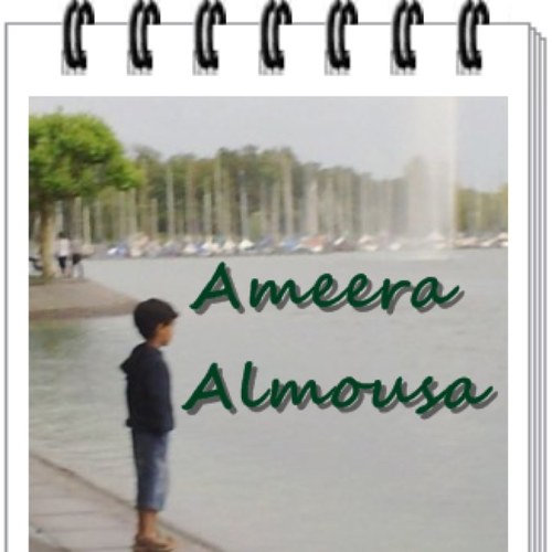 ameeraat Profile Picture