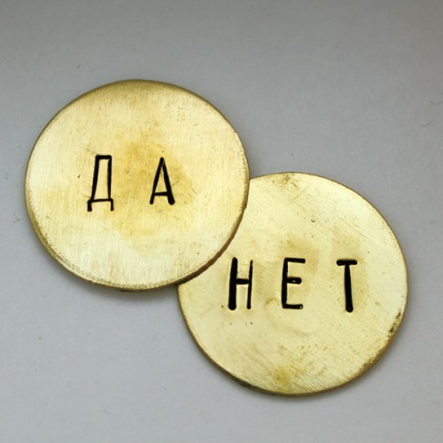 Все ответы получают ретвит. #RT #followback