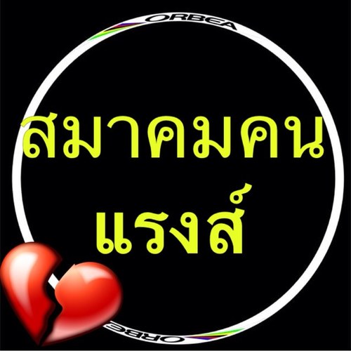 Komkwamkid1's profile picture. 