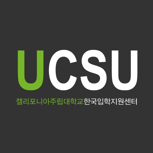 캘리포니아주립대학 한국입학지원센터입니다.3등급으로는 서울에 있는 대학을 들어가기는 힘듭니다. 그러나 4~6등급만으로도 미국의 명문대학에 갈 수 있는 길이 있습니다. 
서울대보다 더 좋은 미국 명문대 입학하기! 4~7등급 반전의 역사를 만드십시오. 그 길에 믿음직한 가이드가 되겠습니다.