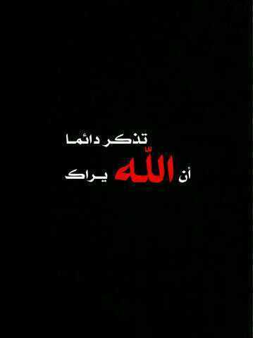 eidabdulhadi1's profile picture. 