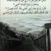 صدقه جاريه (@9adga_hm) Twitter profile photo