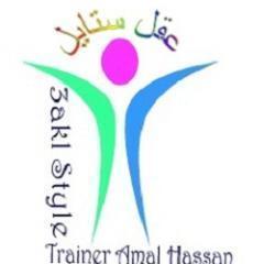 This is the official page of 3akl style on twitter @trainer4mind @Google+