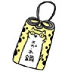 ミサさんのプロフィール画像