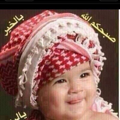 ربي اغفر لي ولوالدي