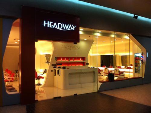 Headway Vera Salon