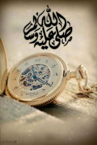 ابتغي بذلك وجه الله لا أقل ولا أكثر لا اطلب غير دعوه صادقه يوجد زواج معلن ومسيار  استقبل طلبات أهالي منطقة المدينه المنوره والمقيمين فيها ♦
