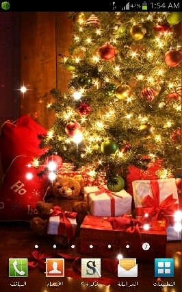 عاشقه الزعييم