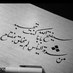 انوبه (@gzinab) Twitter profile photo انوبه (@gzinab) Twitter profile photo