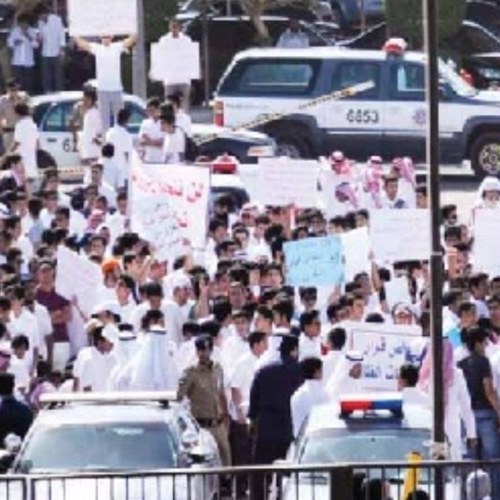 تأسس الاتحاد عام ٢٠١١-٢٠١٢ ونزل بيان تأسيسه بالجريدة الرسميةhttp://t.co/OHiSkcONVq
 (نسعى إلى تطوير المناهج وطرق التدريس لتواكب التطور التربوي العالمي )